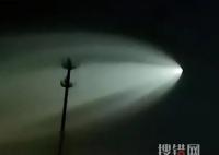 新疆多地拍到巨大發(fā)光不明飛行物 拖著長長的尾巴的感覺