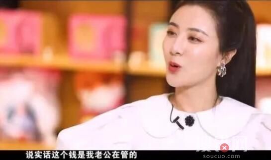 2022年薇婭宣布離婚是真的嗎？