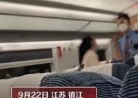 女子高鐵霸三座罵乘務(wù)員神經(jīng)病 為什么被罵？