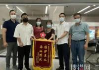男子再婚后為降撫養(yǎng)費(fèi)起訴5歲兒子 為什么起訴自己兒子？