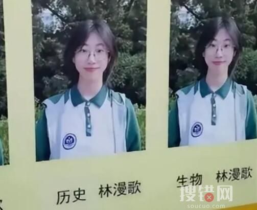 學校回應女學生月考6科霸榜 為什么這么強？