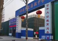 中學食堂后廚爬滿蒼蠅 教育局回應 到底是不是真的？