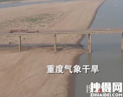 江西干旱已超70天:鄱陽湖刮沙塵暴 為什么干旱這么嚴重？