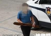 男子在父親遺物中發(fā)現(xiàn)一把長(zhǎng)槍 始料未及真相簡(jiǎn)直令人震驚