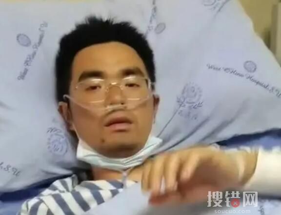甘宇已轉入普通病房休養 為什么受傷這么嚴重？