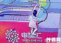 男子救下女童卻被指責手放得不對 為什么引爭議？