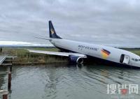 法國一波音737貨機沖進(jìn)湖里 為什么墜湖？