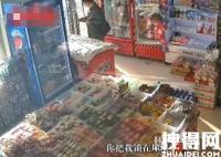 店主著急送孩子誤把顧客鎖店里 始料未及真相簡(jiǎn)直令人震驚