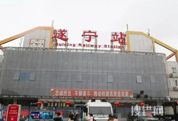 遂寧疫情最新消息今天封城了嗎？