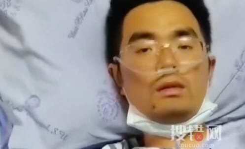 甘宇失聯17天瘦了近40斤 原因竟是這樣令人后怕
