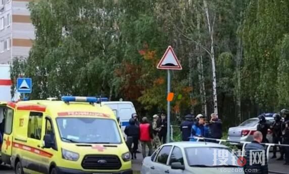 俄校園槍案已致15死24傷 含33名兒童 原因竟是這樣實在太慘了