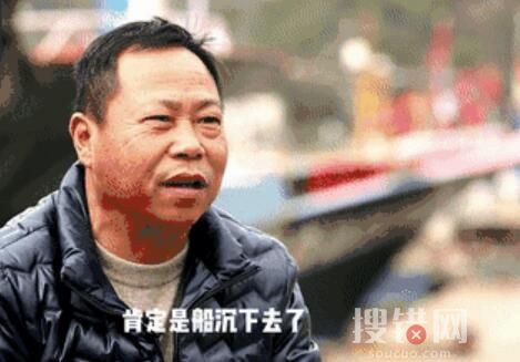 船老大為救16人丟棄10萬元蟹籠 為什么丟棄？