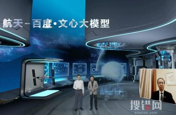 度曉曉還原富春山居圖 到底是什么情況？