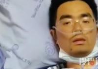 甘宇失聯(lián)17天瘦了近40斤 為什么瘦這么多？