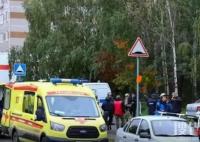 俄校園槍案已致15死24傷 含33名兒童 為什么殺人？