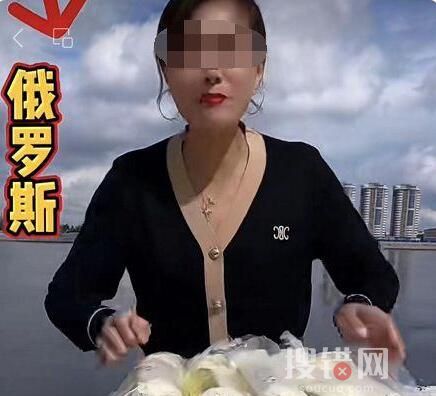 爆賣的“俄羅斯老奶粉”你敢買嗎 原因竟是這樣實(shí)在令人震驚