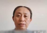 江母稱多次被劉鑫支持者電話騷擾 到底是什么情況？