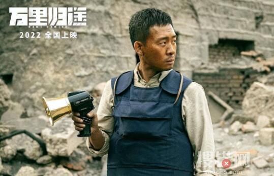 萬里歸途是真實事件改編的嗎 電影萬里歸途大結局曝光