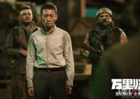 萬里歸途結局 萬里歸途最后大結局是什么劇情介紹
