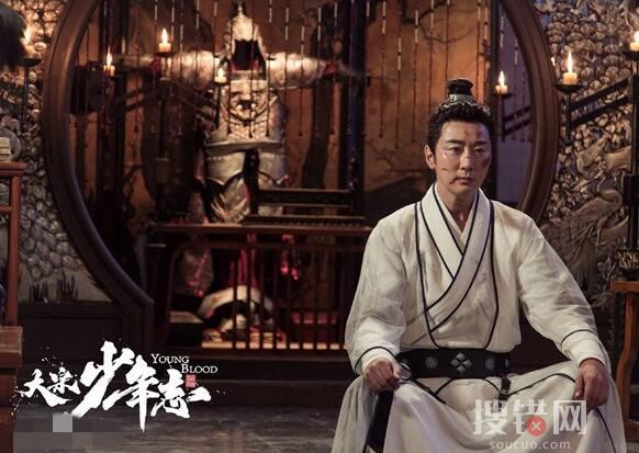 大宋少年志元伯鰭第幾集死了？