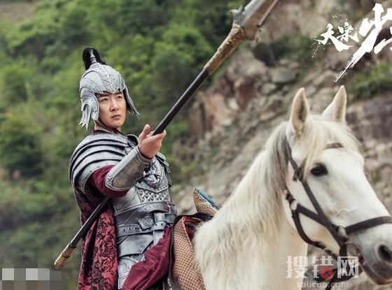 大宋少年志元伯鰭結(jié)局是什么？