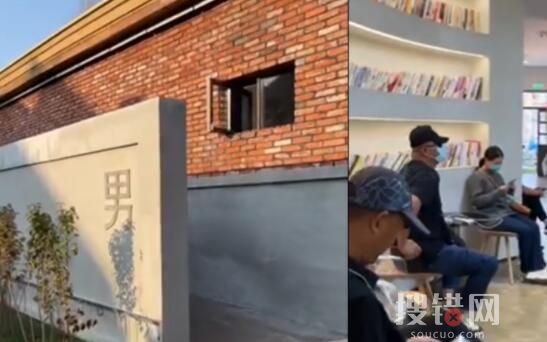 農(nóng)村公廁內(nèi)部別有洞天:滿是書香 原因竟是這樣簡直太無語了