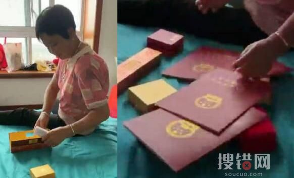 遠嫁女兒擺出4本房產(chǎn)證讓媽媽安心 原因竟是這樣實在讓人羨慕