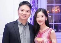 劉強(qiáng)東向章澤天致歉 章澤天回應(yīng):人生總有風(fēng)雨但時(shí)間永遠(yuǎn)向前