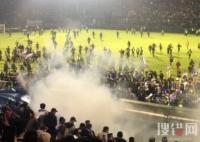 印尼球迷沖突死亡人數(shù)上升至174人 原因竟是這樣太慘了