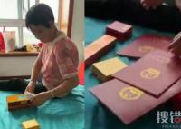 遠(yuǎn)嫁女兒擺出4本房產(chǎn)證讓媽媽安心 原因竟是這樣實(shí)在讓人羨慕
