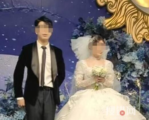 視頻出席自己婚宴當事人舉辦了婚禮 為什么只有自己出席？