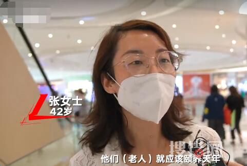 老人再就業給兒子買車稱想刷存在感 到底是什么情況？