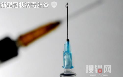 大客車司機違規甩客 被刑事拘留了