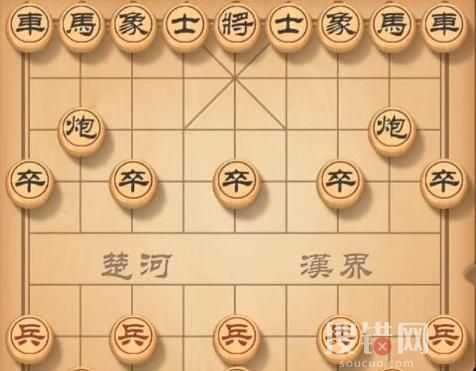 女孩陪外公下象棋用手機開掛 為什么引熱議？