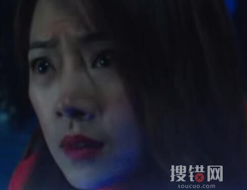 韓淑娜結局