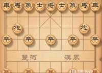 女孩陪外公下象棋用手機開掛 這就是科技改變生活