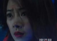 昆侖神宮韓淑娜變成了什么人物？