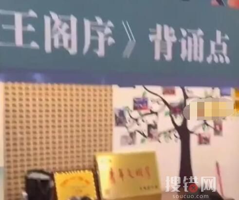 媽媽背2個月滕王閣序免費進景區 內幕曝光簡直太意外了
