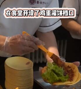 送子上北大的爸爸到北大做雞蛋灌餅 究竟是怎么回事？