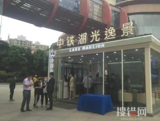 實探上海樓市:看房客多到站不下 究竟是怎么回事？