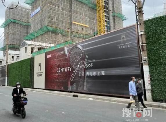 實探上海樓市:看房客多到站不下 究竟是怎么回事？
