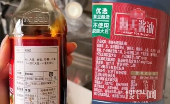 海天醬油添加劑風波仍未平息 內幕曝光簡直太意外了