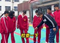 老師逐一檢查學生是否穿秋褲 內幕曝光簡直太暖心了