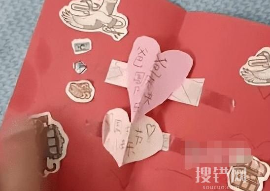 男子返崗女兒偷塞100元和卡片 內(nèi)幕曝光簡(jiǎn)直太意外了