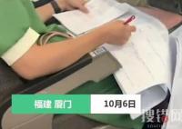 老師在返程高鐵上賣力改試卷 內幕曝光簡直太意外了