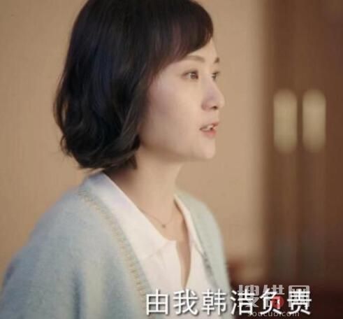 底線童瑞案最后怎么判的？