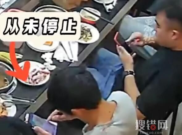 民警看鄰座一心刷手機發現在洗錢 內幕曝光簡直太意外了