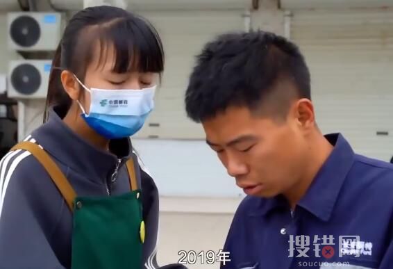 山東一村8090后全部回村就業(yè) 種辣椒賣辣椒年入50萬余元