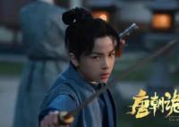 唐朝詭事錄薛環(huán)為什么走 薛環(huán)為什么要離開原因揭秘