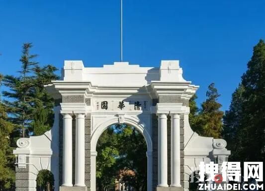 名校畢業生向二三線城市中學擴散 到底是什么情況？